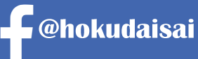facebook HOKUDAISAI
